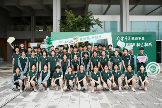 新生，新声  国际书院高一新生说