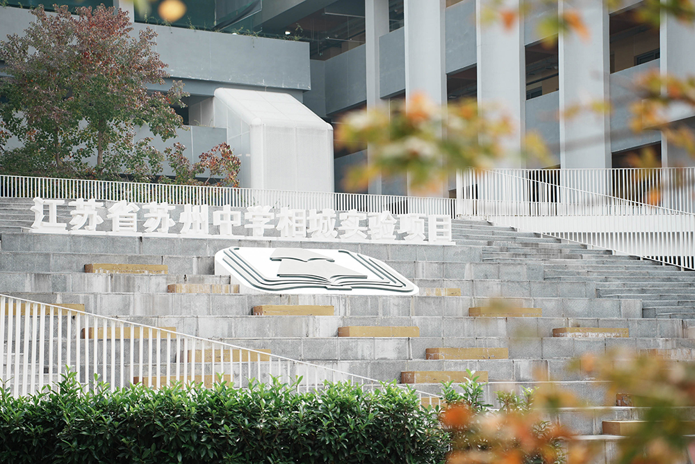 校园环境2
